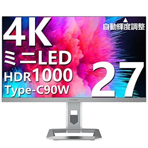 ミニLED 4Kモニター INNOCN M2U 4K 27インチ HDR1000 MINILED ミニLED