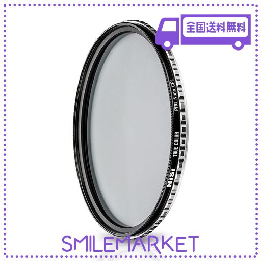 電磁油浸グラフェンパラジウムメッキ 7n occ ヘッドホン用 リケーブル