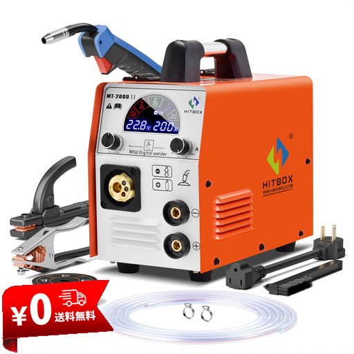 HITBOX 溶接機 半自動溶接機 最大200A大電流 100V/200V兼用 一台四役 ガスMIG/ノンガスMIG/手棒溶接/リフトTIG 定格使用率60% 液晶デジタルパネル シナジーモード搭載 家庭・業務両用 初心者やプロ…