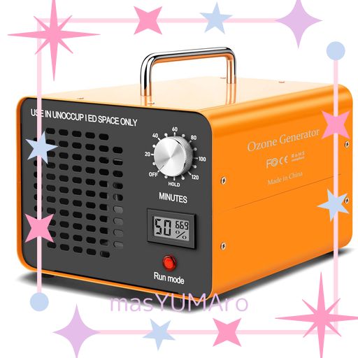 最新上位版】 オゾン発生量5000mg 業務用オゾン脱臭器 【日本仕様