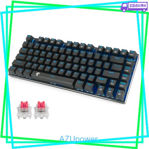 E元素ゲーミングキーボード 赤軸・青軸メカニカル式キーボード USB接続有線81キーアンチゴーストキー 青色LEDバックライト 防水機能付きゲーマー向け英語配列キーボード (赤軸・ブラック)