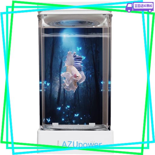 ☆特価 小型観賞魚コンパクト水槽 水温調整可能 ライト付き ベタ 金魚