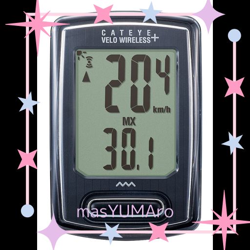 キャットアイ(CAT EYE) サイクルコンピュータ VELO WIRELESS CC-VT235W
