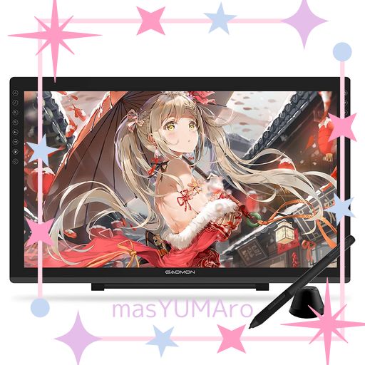 GAOMON 液タブ PD2200 21.5インチ GAOMON 液タブ PD2200 21.5インチ 92%NTSC IPSパネル フル