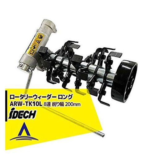 ロブテックス エビ印 U105 ダイヤモンドホイールUカッター（乾式