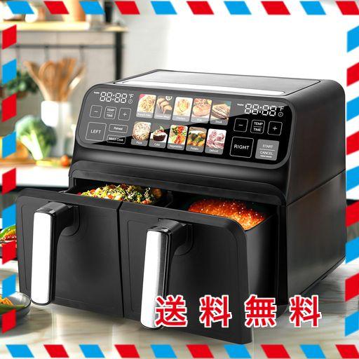 ChefRobot ノンフライヤー 8L 大容量 ダブルバスケット フライヤー Amazon.co.jp: ChefRobot ノンフライヤー 8L 大容量 ダブル