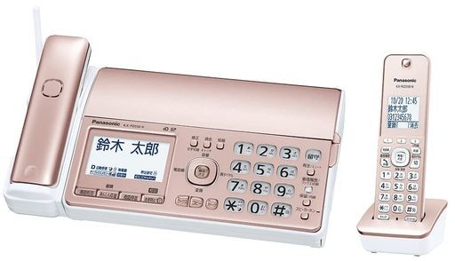 【優良 防犯 電話機 推奨品】 パナソニック デジタルコードレスFAX KX-PD550DL-N 子機1台付き 迷惑電話相談機能搭載 受話器コードレス ピ