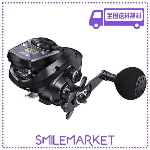 ワタチャンプ(WATACHAMP) ドロップショット(DROP SHOT) ベイトリール カウンター付き LED 防水 ライン カウンターリール 電池交換可能 大容量のスプール ショアジギング 夜釣り 海釣り エギング 軽量 タイラバ リール 船 リール の通販は