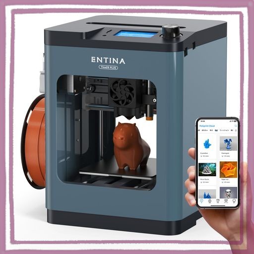 ENTINA 3Dプリンター TINA2 PLUS、250MM/S自動レベリングFDMミニ3Dプリンター、スプリングスチールプラットフォーム付き、WIFI付き子供・初心者向け完全組立式3Dホームプリンター