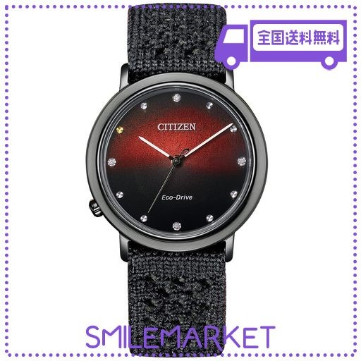 [CITIZEN] 腕時計 EM1007-47E レディース ブラックの通販は
