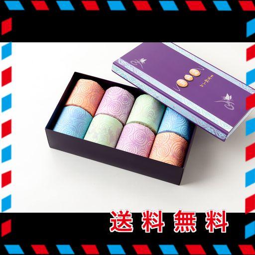 羽美翔 高級トイレットペーパー 8個入り 皇室献上品 Hane bisho 羽美翔 高級トイレットペーパー 8個入り 皇室献上品 Hane bisho