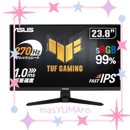 ASUS ゲーミングモニター TUF Gaming VG249QM1A 特別