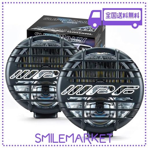 IPF フォグランプ LED 丸形 直径163MM 1100LM(110000CD) 6000K ホワイト 12V用 2個入 ハイブリット配光(ドライビング&スポット) S-950SR