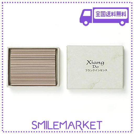 松栄堂のお香 XIANG DO フランクインセンス 120本入の通販は