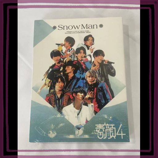 MALZE 素顔4 SNOW MAN盤 DVD