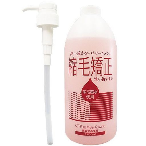 日本ケミコス 縮毛矯正ジェル 1000ML