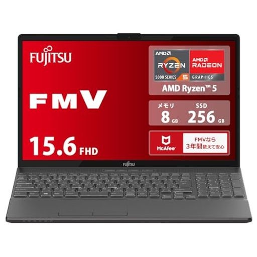 【公式】 富士通 ノートパソコン FMV LIFEBOOK WAA/J1 (WIN 11/15.6型/AMD RYZEN 5/8GB/SSD 256GB/スーパーマルチドライブ/OFFICEなし) A