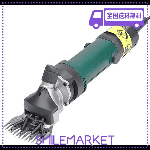 羊バリカン 羊の毛刈り 電気はさみ スピード調整可能 6段スピード 690W… : 羊バリカン 羊の毛刈り 電気はさみ スピード調整可能 6