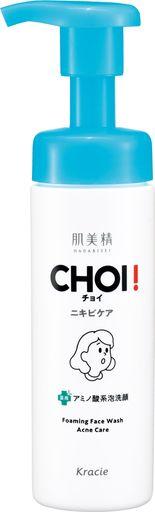 肌美精 【医薬部外品】 CHOI 泡洗顔 薬用 ニキビケア 110G | 洗顔フォーム スキンケア 肌荒れ 濃密泡 殺菌 消炎