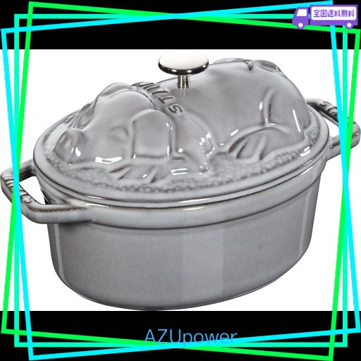 ストウブ ピギーココット 17cm グレー 40500-176(代引不可