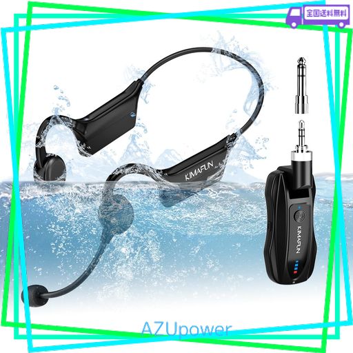 ワイヤレス完全防水マイク ヘッドセットマイク IP67防水＆防塵 ヘッドセットマイク ワイヤレス完全防水マイク 2.4G無線 IP67防水