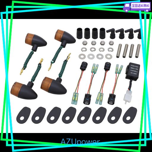 ポッシュフェイス(POSH FAITH) バイク用品 ウインカーキット