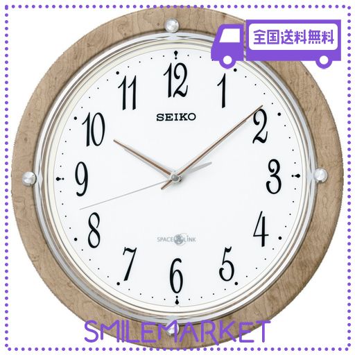 セイコークロック(SEIKO CLOCK) 掛け時計 衛星 電波 アナログ SPACE LINK スペースリンク 薄茶 木目 模様 GP212A