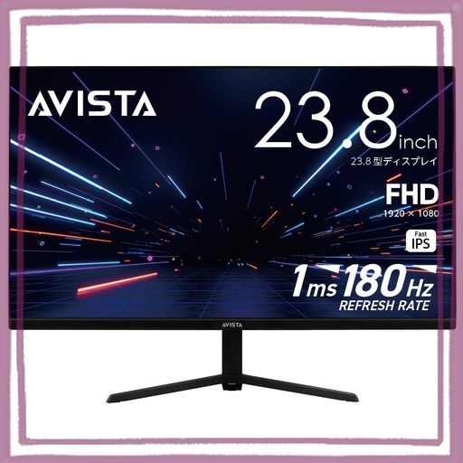 AVISTA ゲーミングモニター 23.8インチ 液晶 FHD FAST IPS 180HZ 1MS ゲームモード(FPS/RTS/MOBA) ブラック DGF230SBB ドウシシャ