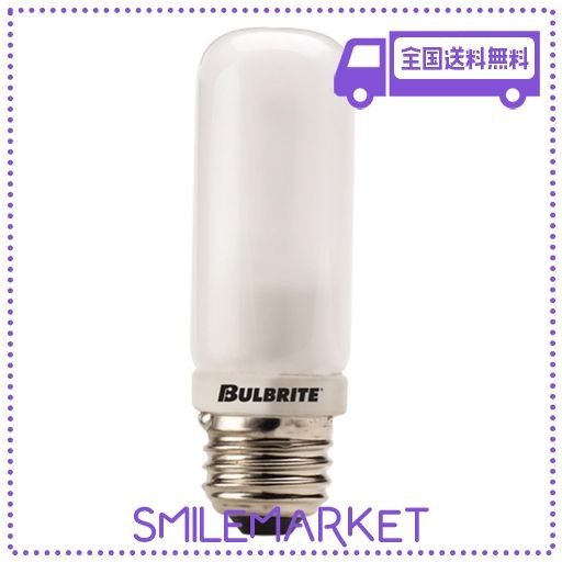 BULBRITE 2重管型ハロゲンランプ E26口金 フロスト 250W Q250FR/EDT(旧岩崎 EYE JT120V250W/E3.F 代替品)