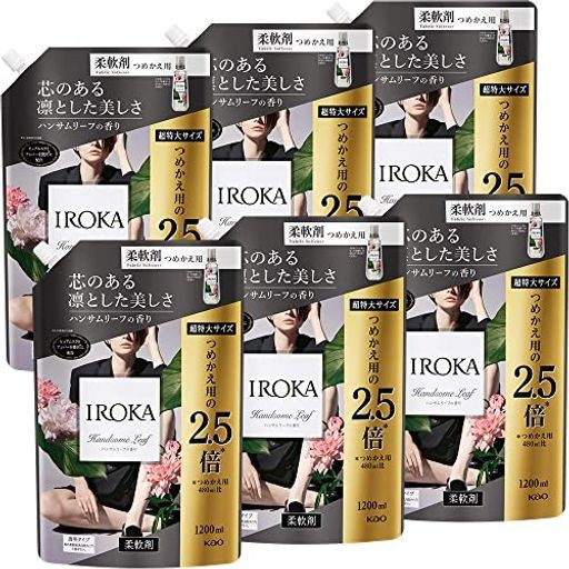 【ケース販売】 フレアフレグランス IROKA 柔軟剤 香水のように上質で透明感あふれる香り ハンサムリーフの香り 1200ML×6個 大容量