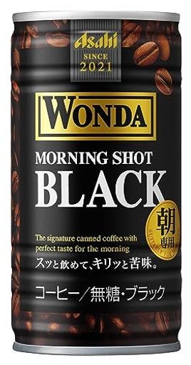 【送料無料】アサヒ飲料 ワンダ モーニングショット ブラック 185G×30本 [コーヒー]