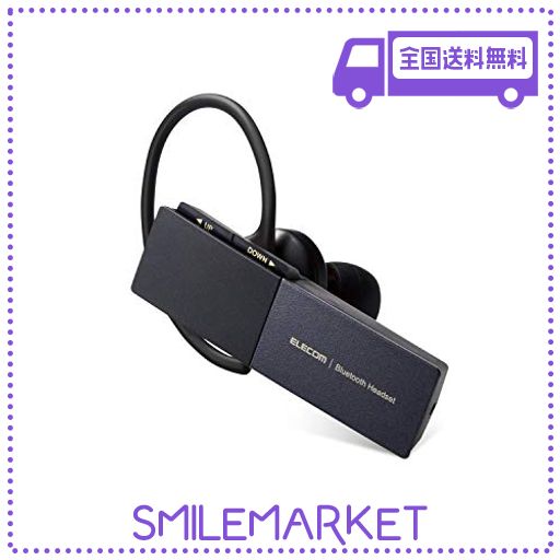 エレコム(ELECOM) BLUETOOTH ヘッドセット USB TYPE-C(充電端子) 1 ブラック LBT-HSC20MPBK LBT-HSC20MPBK