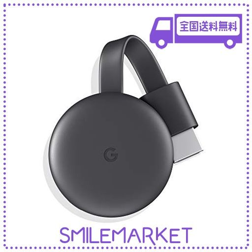 google chromecast 正規品 第三世代 2k対応 チャコール ga00439-jpの