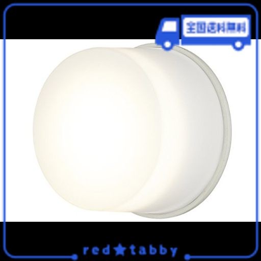 TOSHIBA 東芝(TOSHIBA) LEDアウトドアブラケット (LEDランプ別売り) LEDB85901