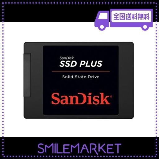 ひし型 SanDisk サンディスク 内蔵SSD 2.5インチ / SSD Plus 2TB