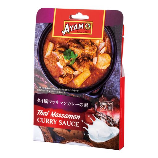 AYAM(アヤム) タイ風マッサマンカレーの素 200G[2人前]