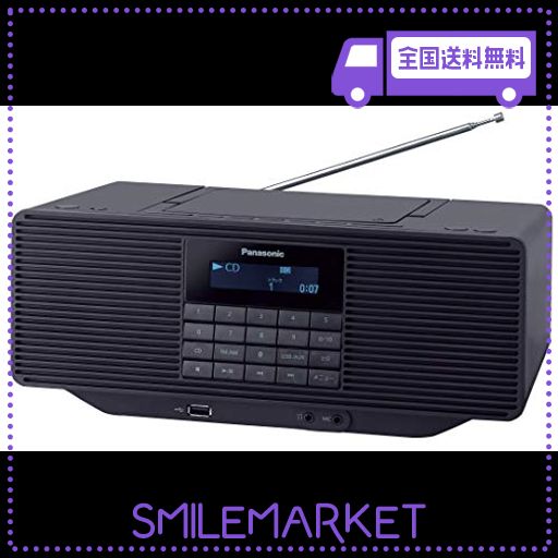 パナソニック ポータブルステレオCDシステム AUX ブラック RX