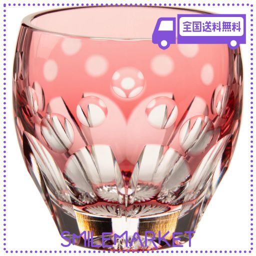 カガミクリスタル(KAGAMI) 冷酒杯 桜 赤 80CC 江戸切子 伝統工芸士鍋谷聰 T535-2683CAU
