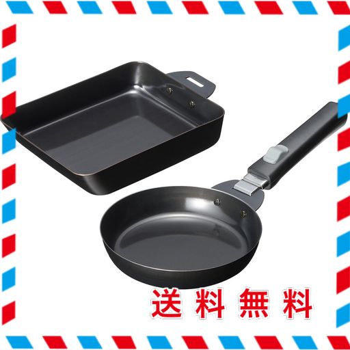 和平フレイズ 取っ手が取れる 鉄スキレット グリルパン 3点 セット 鉄フライパン IH・ガス・オーブン グレービークック2 MB-2804の通販は