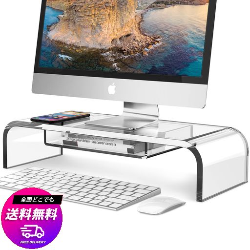 DESKLOGICS アクリルモニタースタンド | ディスプレイ台 | クリア | 在宅ワーク用 | キーボード収納 | IMAC ノートパソコン プリンター 対応 |