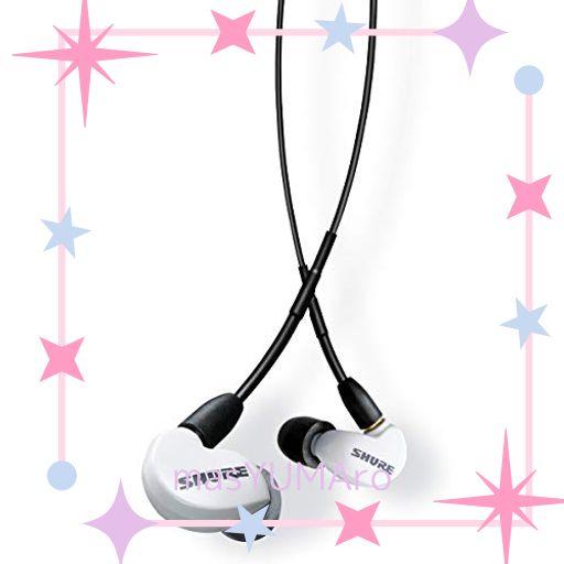 SHURE AONIC215 ホワイト SHURE シュア イヤホン AONIC 215 有線