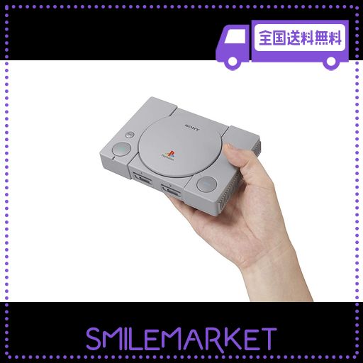 未使用　プレイステーションクラシック 2025年最新】プレイステーション クラシックの人気アイテム