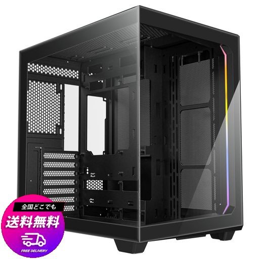 ANTEC CONSTELLATION C5 デュアルチャンバー式ミドルタワーPCケース ファン無しモデル ブラック