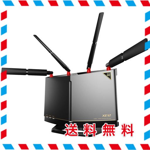 バッファロー WIFI ルーター 無線 LAN WI-FI 6E 11AX 6GHZ AXE11000 トライバンド 12ストリーム 4803 + 4803 + 1147 MBPS 有線 10GBPS エコパッケージ 【の通販は 35,084円