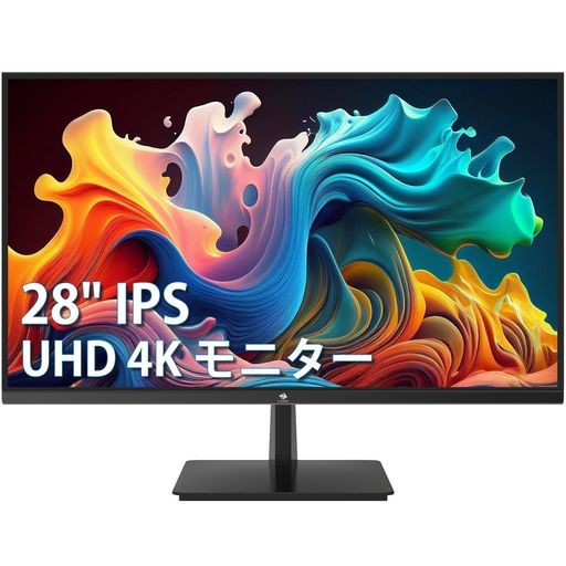 Z Z-EDGE 4K モニター 28インチ 27インチ ディスプレイ LED ゲーミング UHD 3840X2160/非光沢/IPSパネル/超薄型/HDR(標準輝度:350CD/M2)/