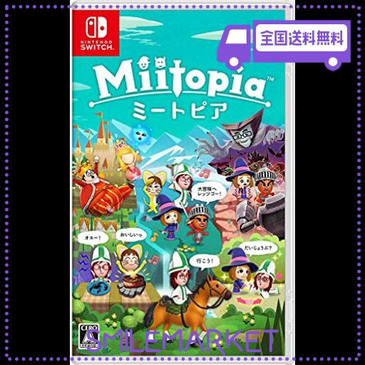 ミートピア -SWITCHの通販は