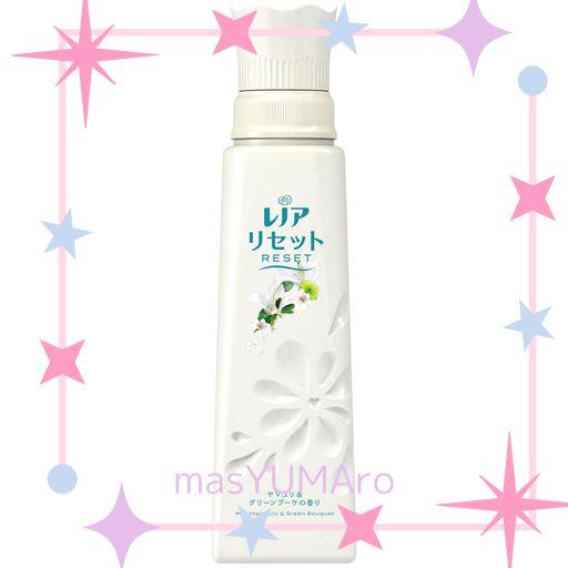 ハイレベル、パーフェクト、小学校受験、桐杏学園、小学校入試