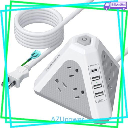 NVEESHOX 電源タップ USB-C付き 雷ガード 延長コード 2M 9個AC口 1個USB-Cポート 3個USB-Aポート 三角タップ テーブルタップ OAタップ タワー型電源タップ たこあしコンセント 過負荷保護 安全保護…
