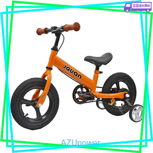 キックバイク 2歳 3歳 4歳5歳6歳子供 自転車ペダル後付け