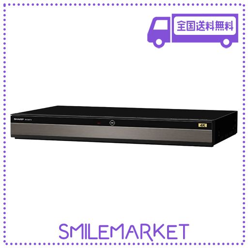 HITACHI Wooo ブルーレイレコーダー W録画対応 動作保証 2 日立 DVL